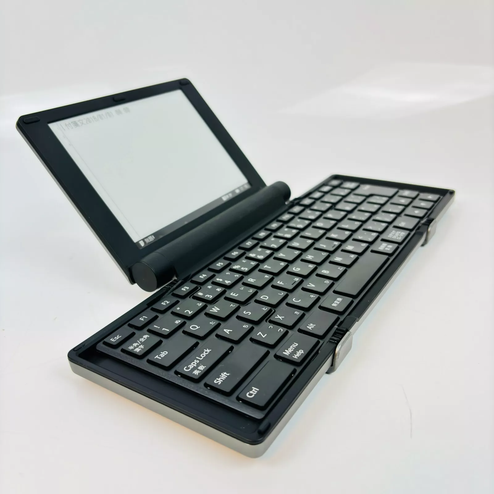 Self-Writing Email Templates - 'Sorry I'm Late' Collection - Image 4